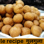 Gulgule recipe